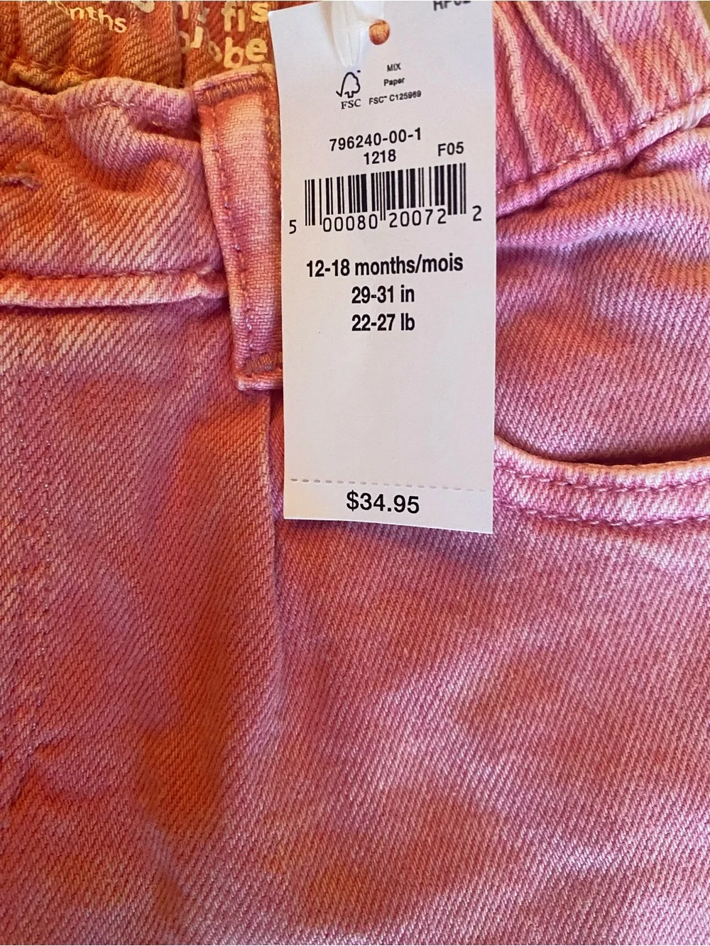 GAP two piece